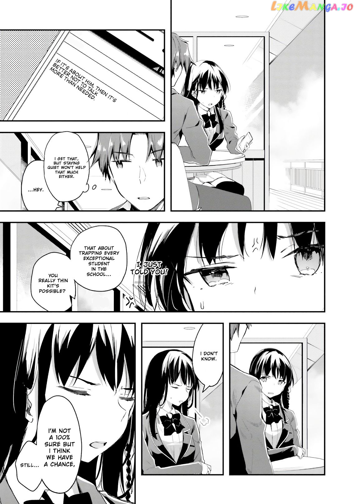 Youkoso Jitsuryoku Shijou Shugi no Kyoushitsu e chapter 35 - page 6