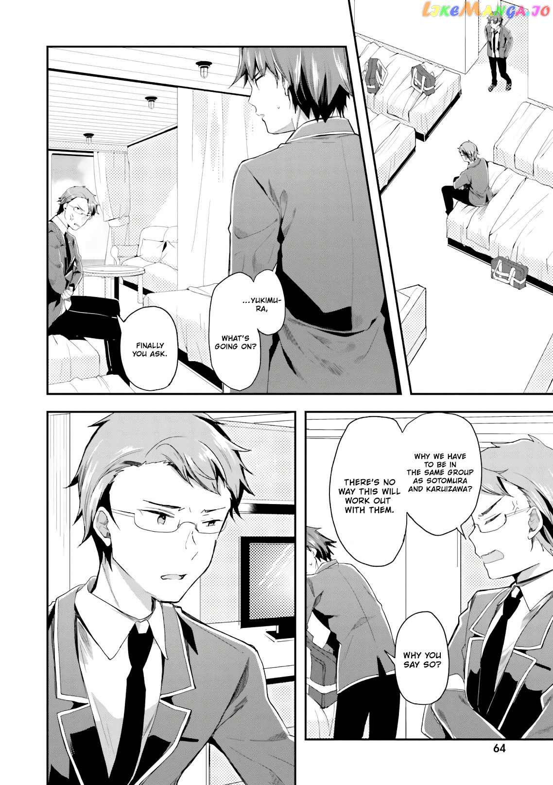 Youkoso Jitsuryoku Shijou Shugi no Kyoushitsu e chapter 35 - page 8