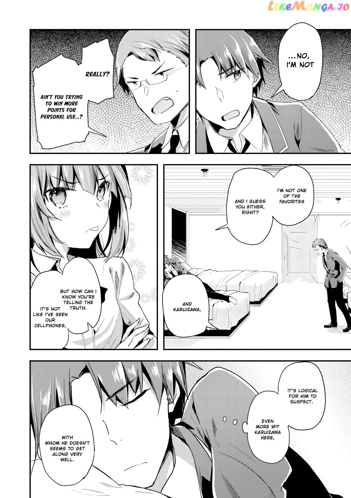 Youkoso Jitsuryoku Shijou Shugi no Kyoushitsu e chapter 35 - page 10