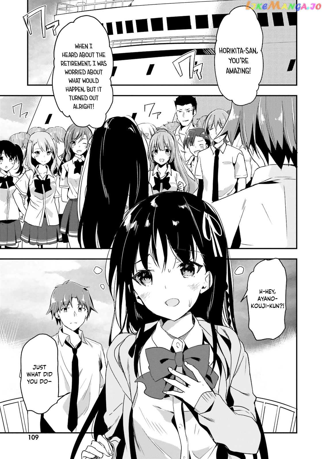 Youkoso Jitsuryoku Shijou Shugi no Kyoushitsu e chapter 27 - page 2