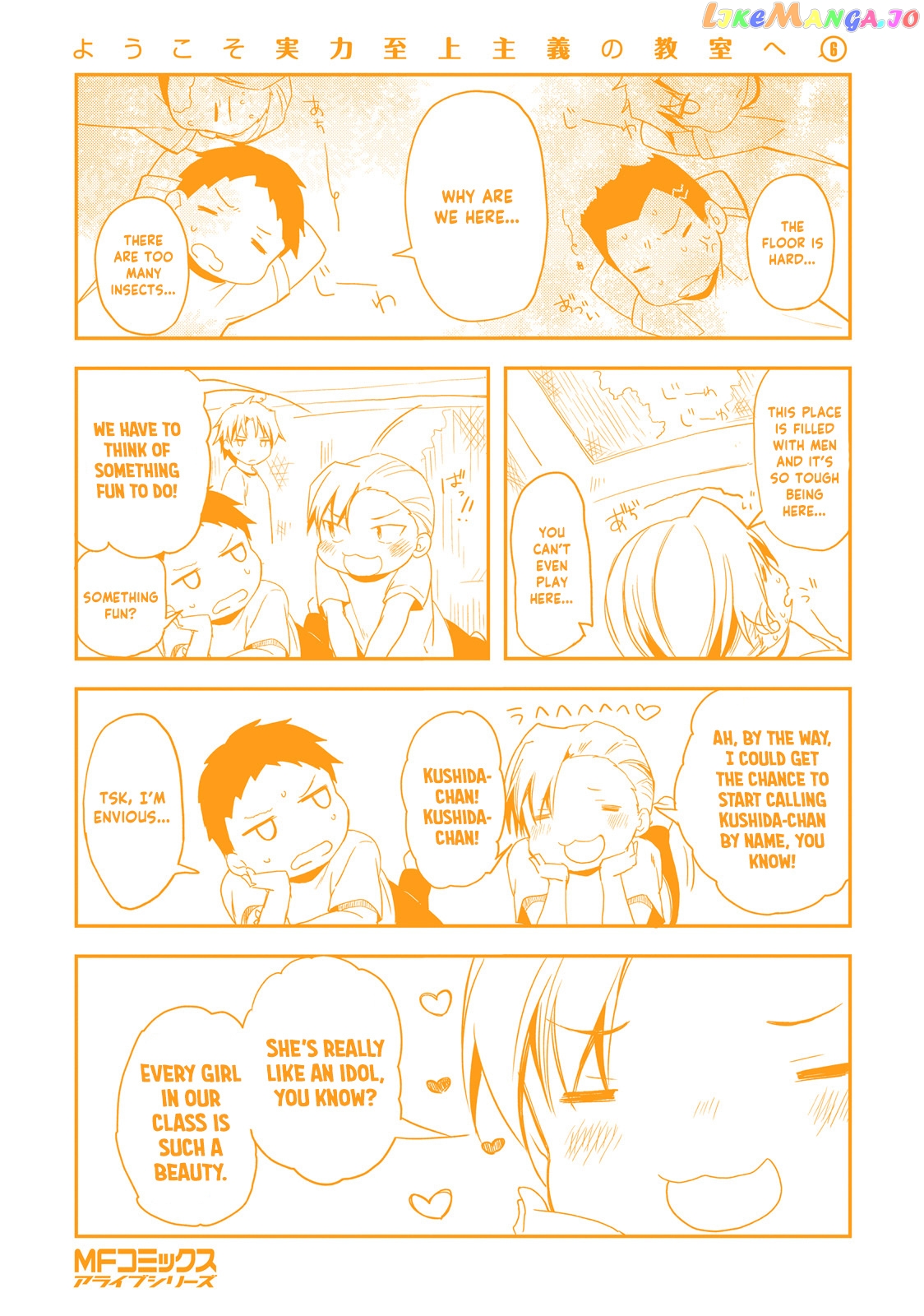 Youkoso Jitsuryoku Shijou Shugi no Kyoushitsu e chapter 27 - page 32