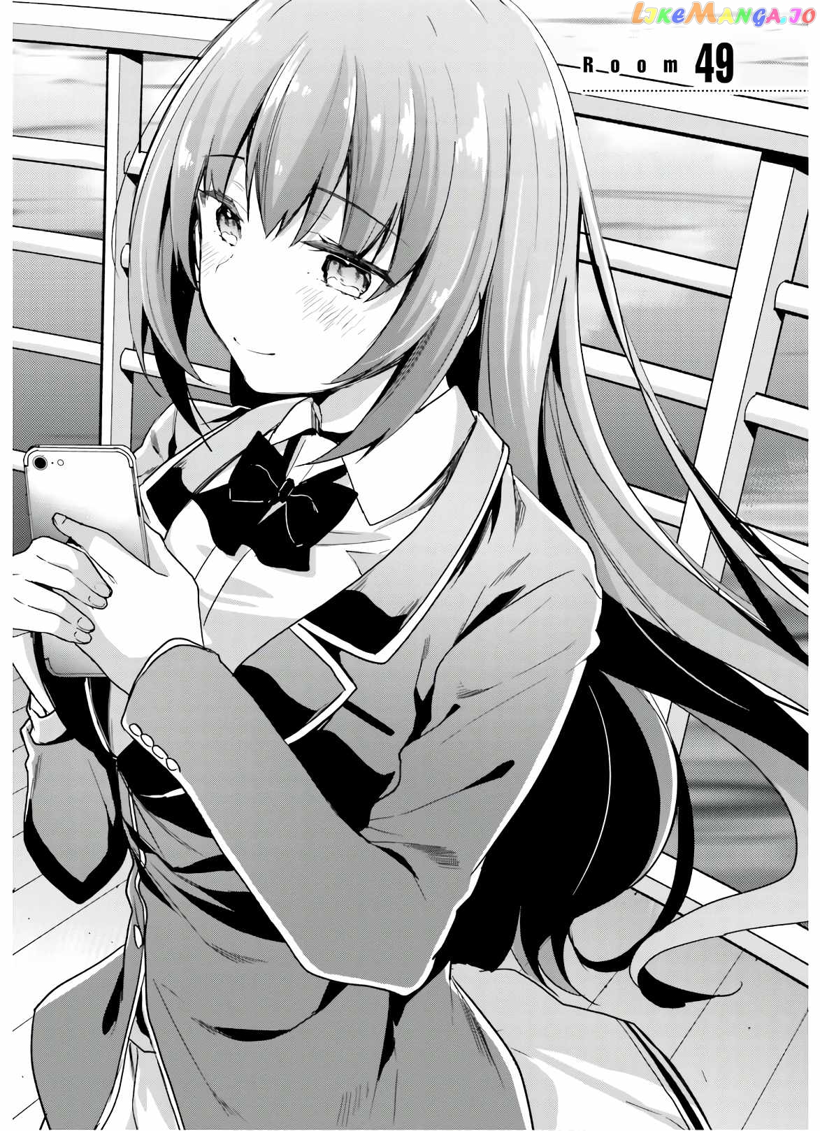 Youkoso Jitsuryoku Shijou Shugi no Kyoushitsu e chapter 49 - page 2