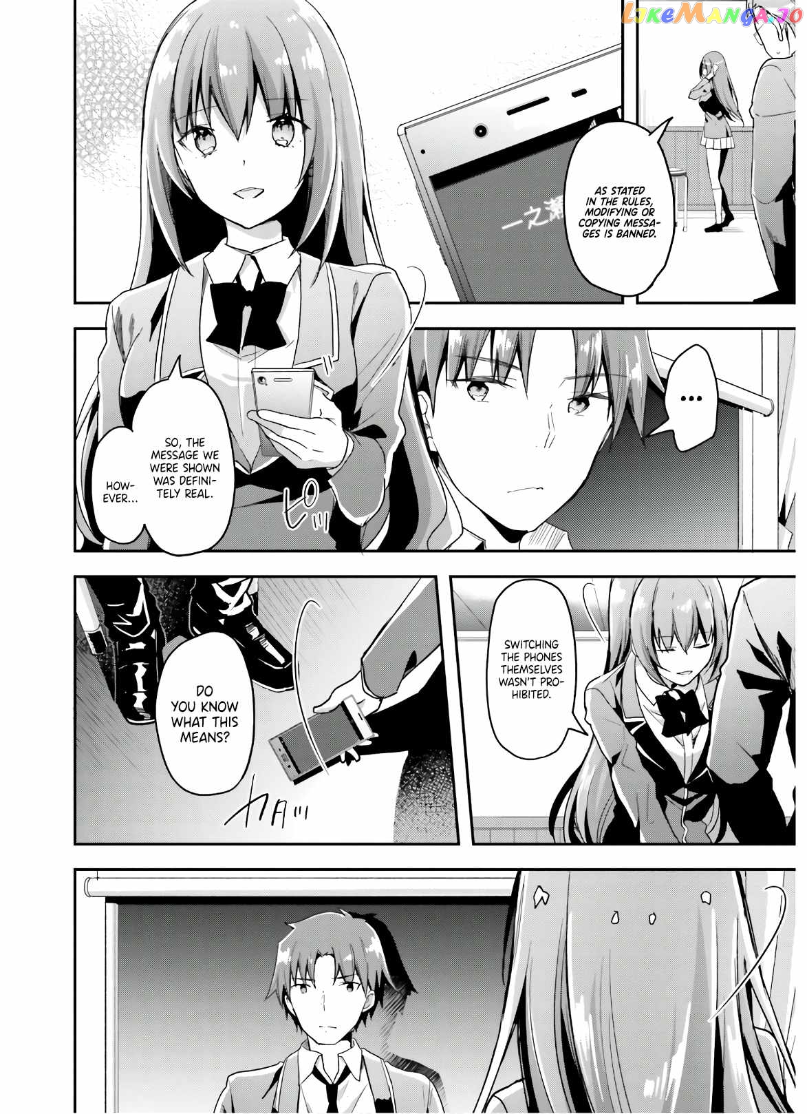 Youkoso Jitsuryoku Shijou Shugi no Kyoushitsu e chapter 49 - page 3