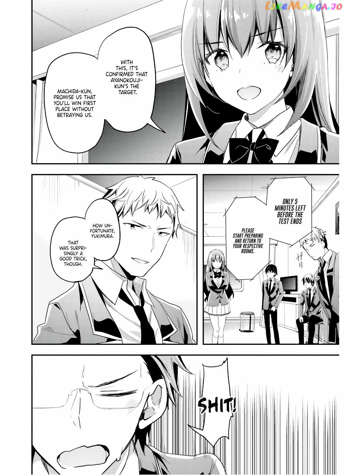 Youkoso Jitsuryoku Shijou Shugi no Kyoushitsu e chapter 49 - page 9