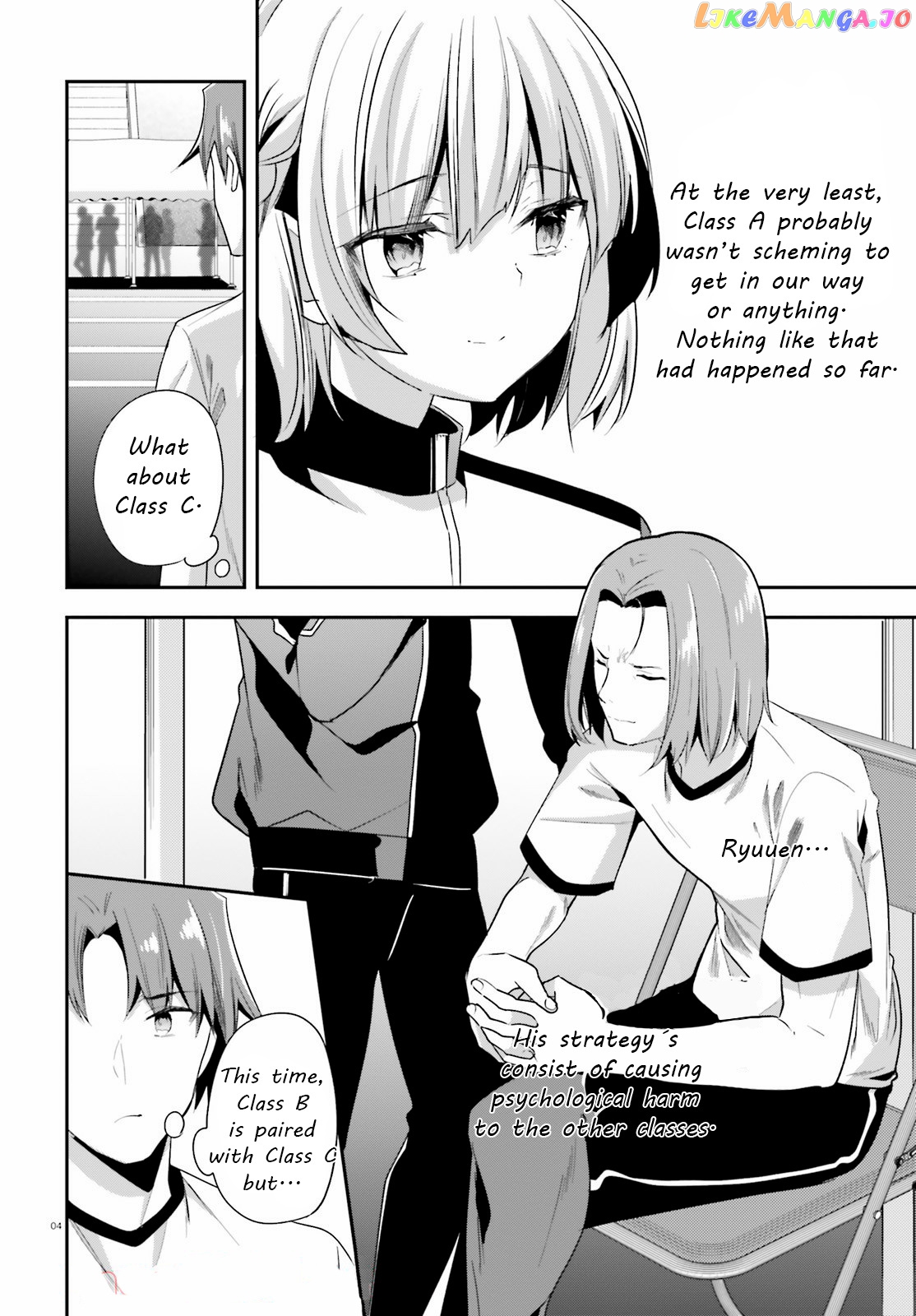 Youkoso Jitsuryoku Shijou Shugi no Kyoushitsu e chapter 68 - page 4