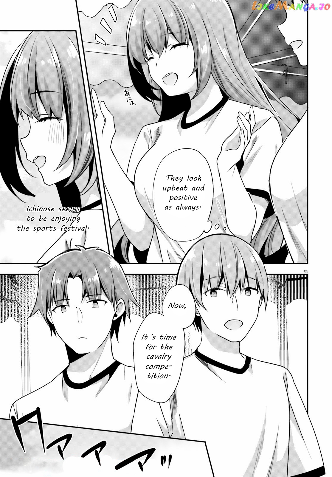 Youkoso Jitsuryoku Shijou Shugi no Kyoushitsu e chapter 68 - page 5