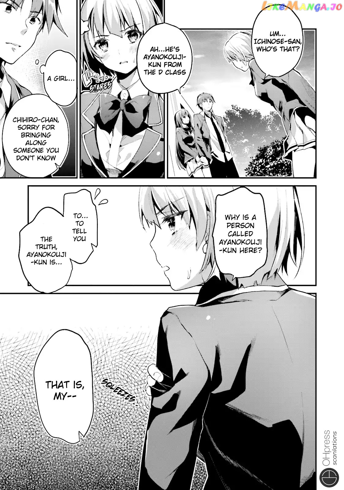 Youkoso Jitsuryoku Shijou Shugi no Kyoushitsu e chapter 12 - page 3