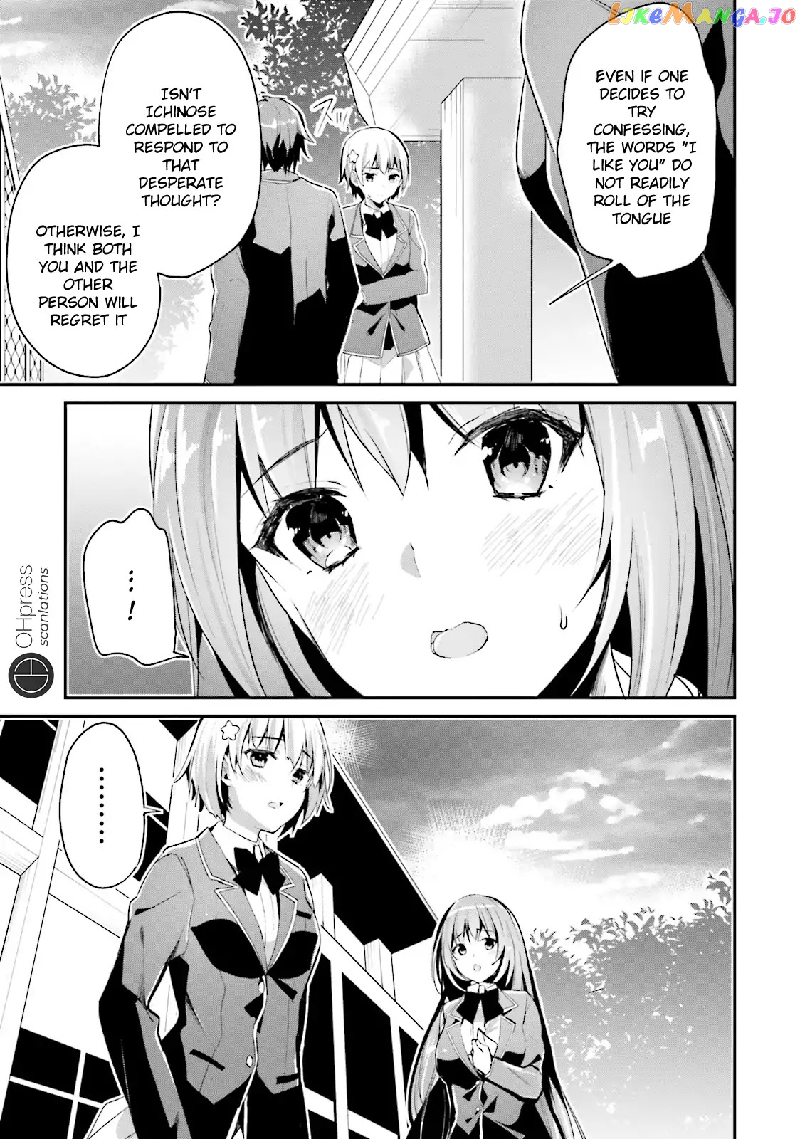 Youkoso Jitsuryoku Shijou Shugi no Kyoushitsu e chapter 12 - page 7