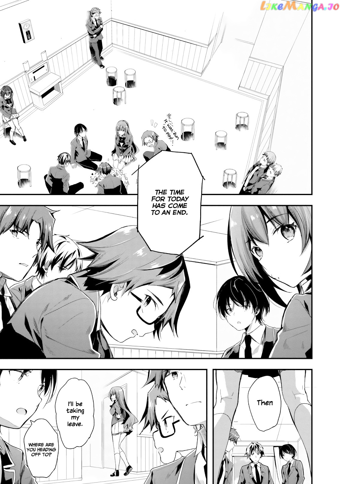 Youkoso Jitsuryoku Shijou Shugi no Kyoushitsu e chapter 36 - page 2