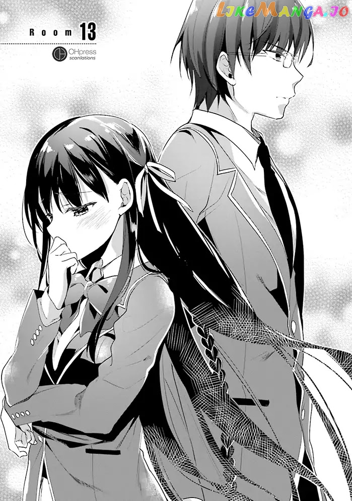 Youkoso Jitsuryoku Shijou Shugi no Kyoushitsu e chapter 13 - page 3