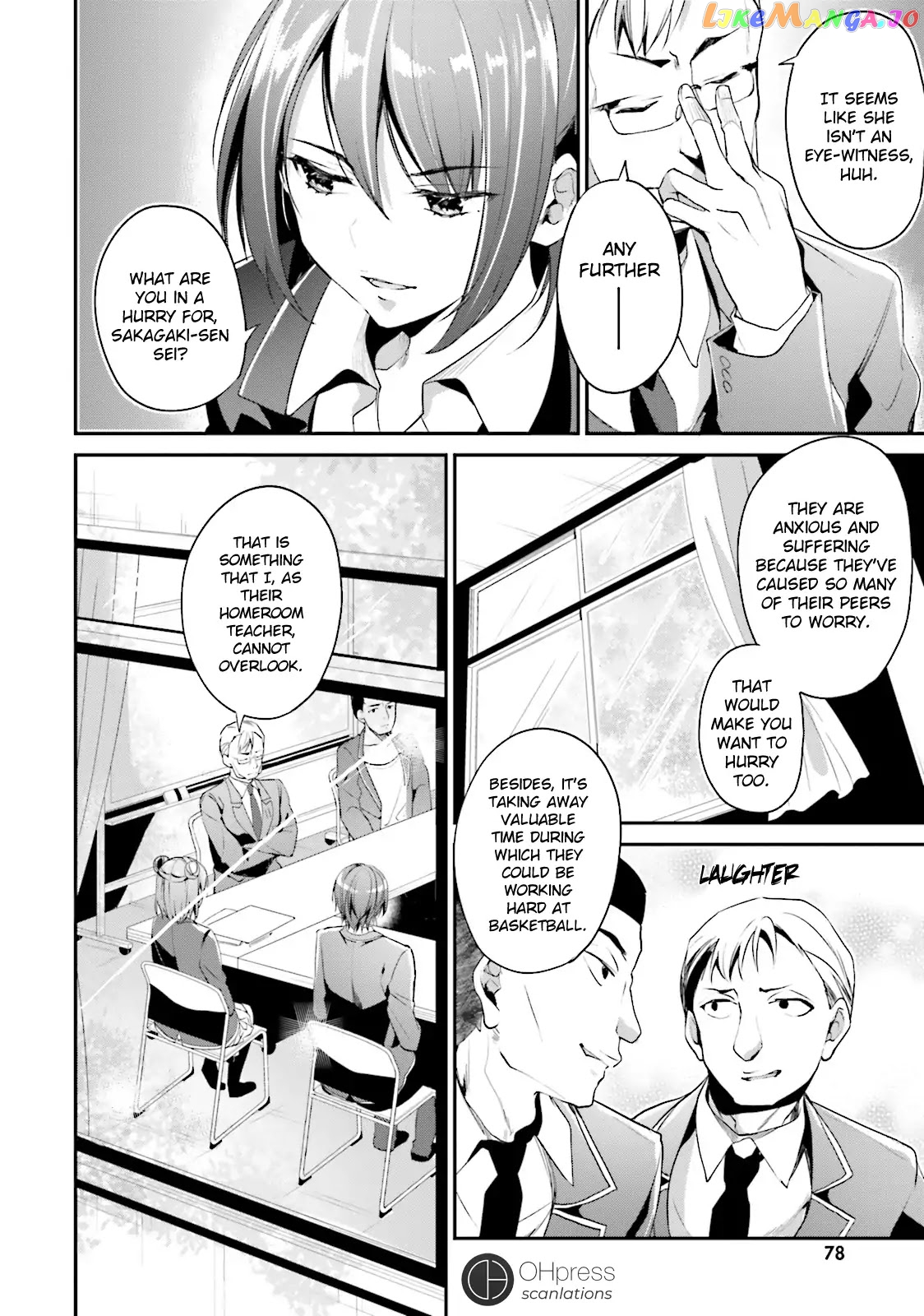 Youkoso Jitsuryoku Shijou Shugi no Kyoushitsu e chapter 13 - page 6