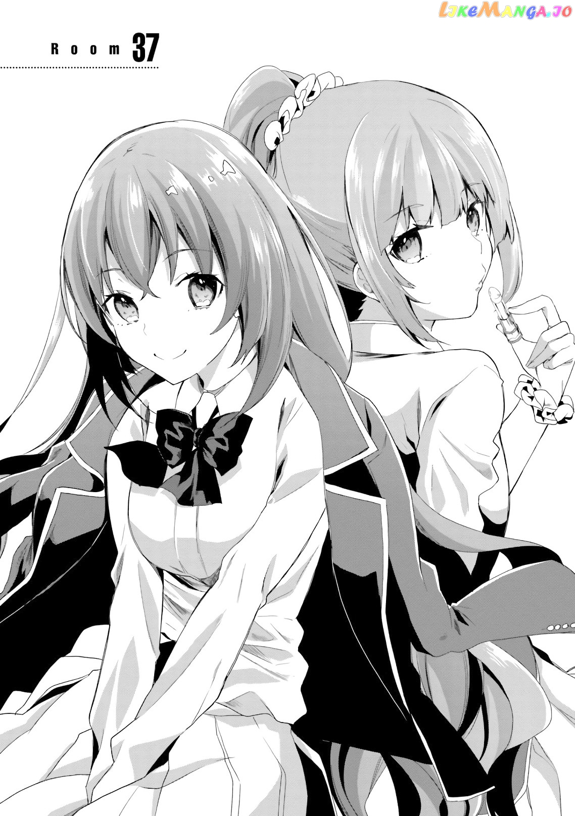 Youkoso Jitsuryoku Shijou Shugi no Kyoushitsu e chapter 37 - page 2