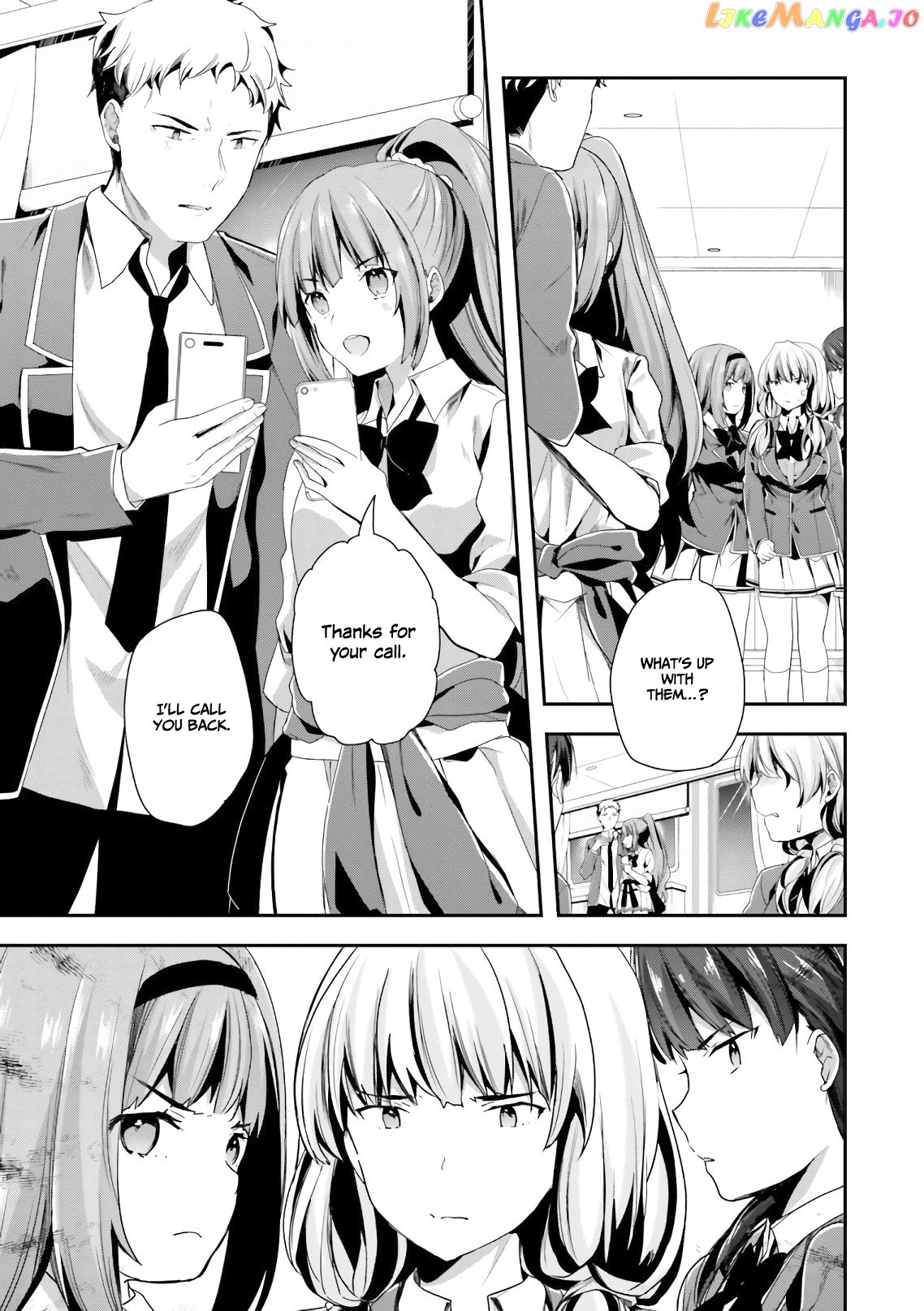 Youkoso Jitsuryoku Shijou Shugi no Kyoushitsu e chapter 38 - page 2