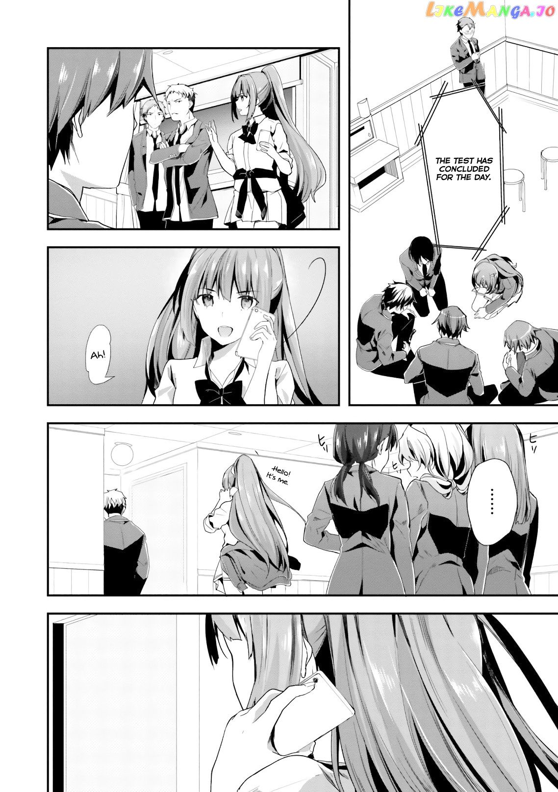 Youkoso Jitsuryoku Shijou Shugi no Kyoushitsu e chapter 38 - page 3