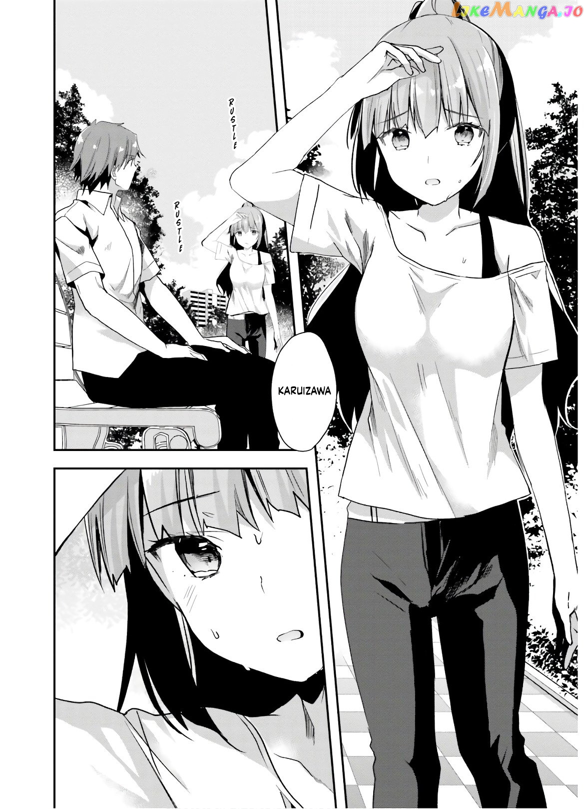 Youkoso Jitsuryoku Shijou Shugi no Kyoushitsu e chapter 52 - page 3