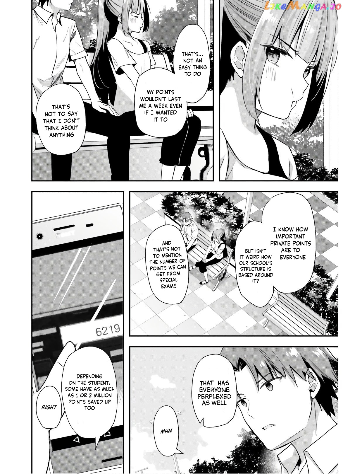 Youkoso Jitsuryoku Shijou Shugi no Kyoushitsu e chapter 52 - page 7