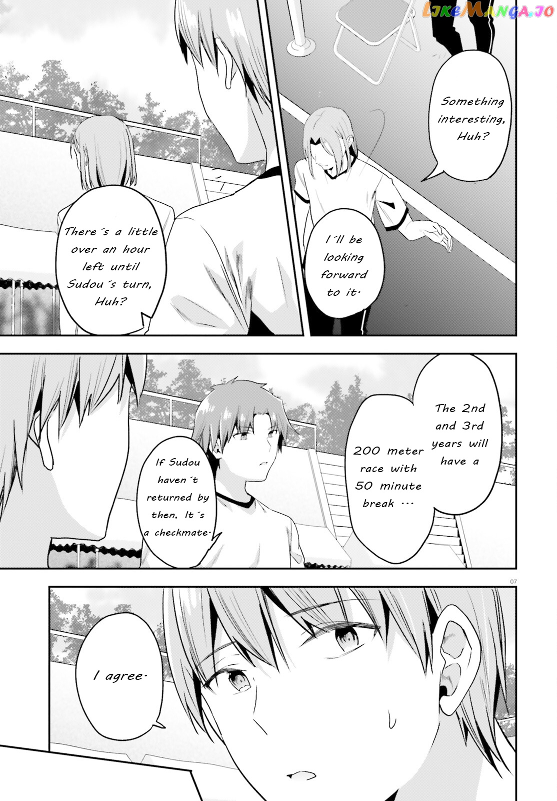 Youkoso Jitsuryoku Shijou Shugi no Kyoushitsu e chapter 71 - page 7