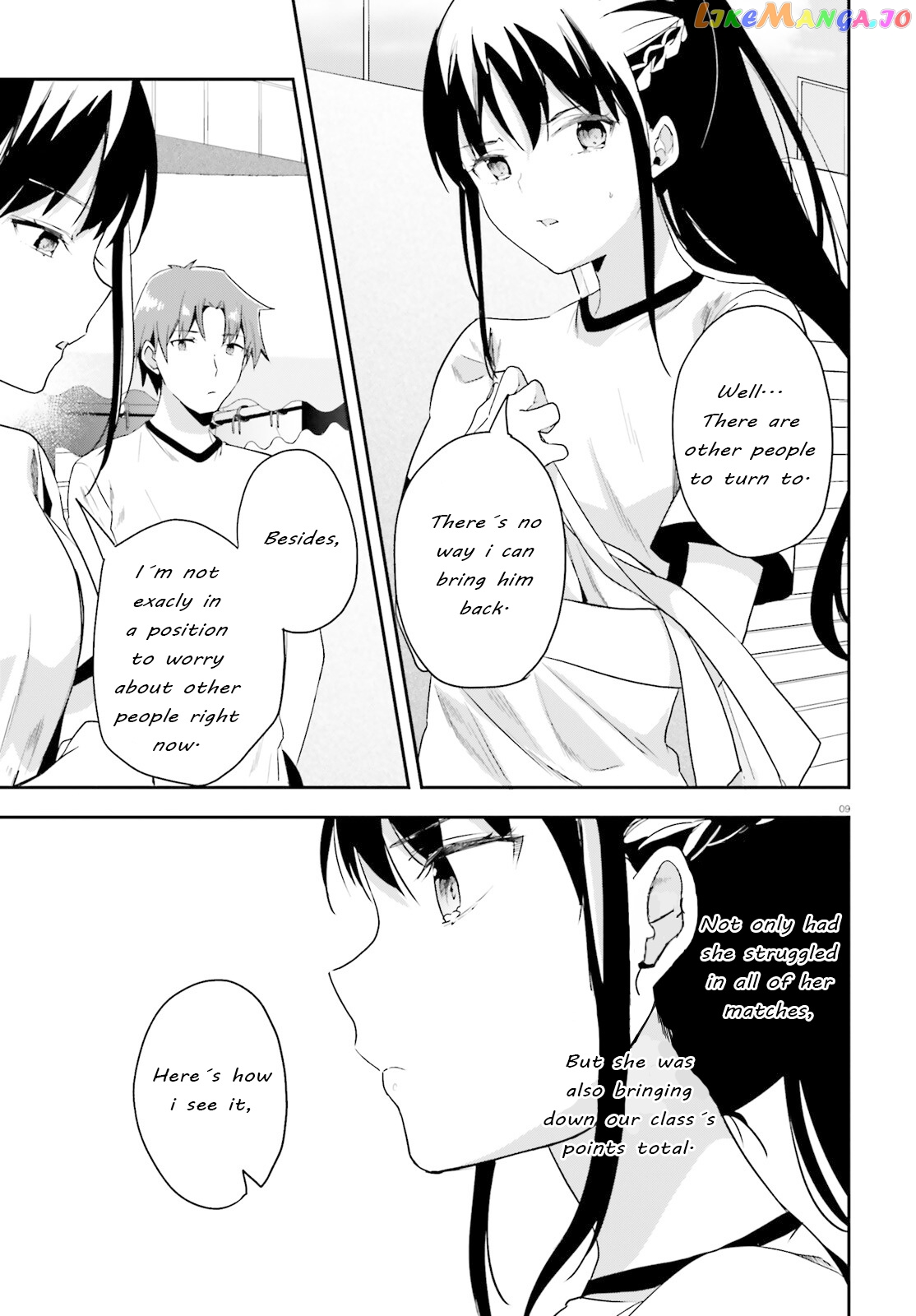Youkoso Jitsuryoku Shijou Shugi no Kyoushitsu e chapter 71 - page 9