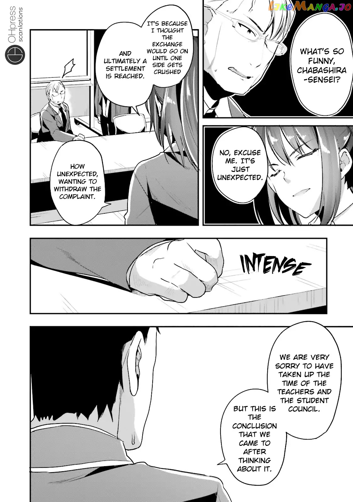 Youkoso Jitsuryoku Shijou Shugi no Kyoushitsu e chapter 15 - page 13