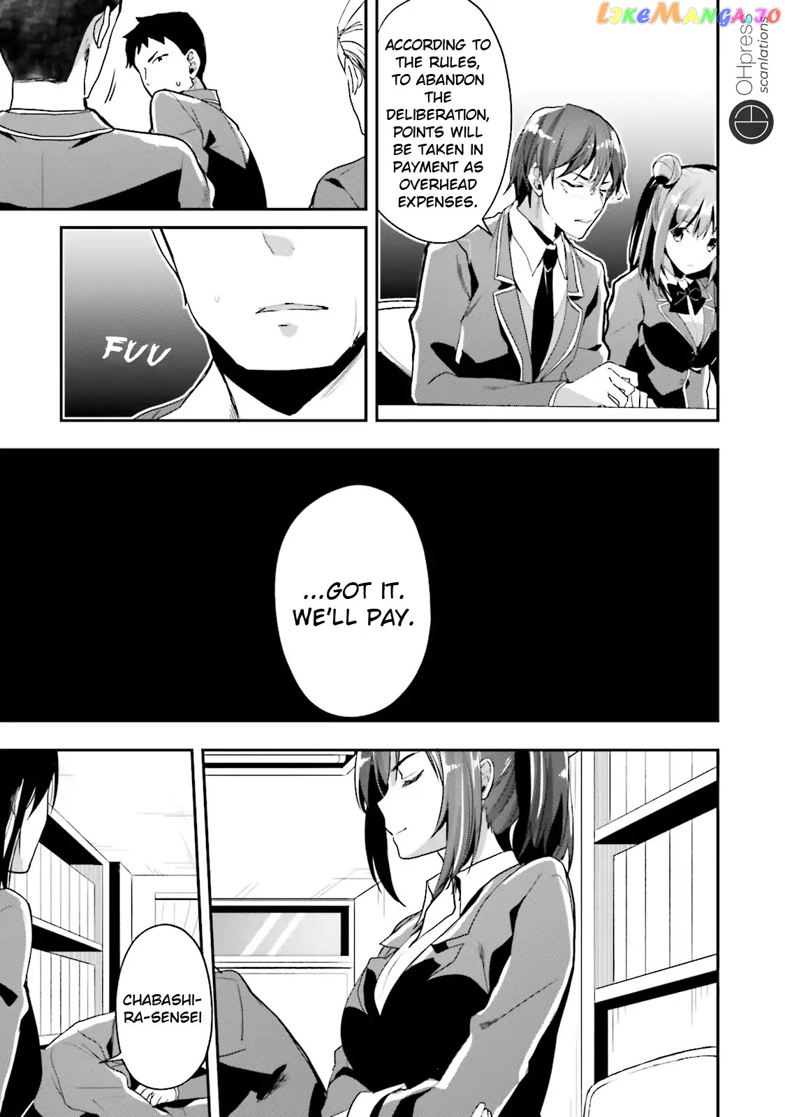 Youkoso Jitsuryoku Shijou Shugi no Kyoushitsu e chapter 15 - page 16
