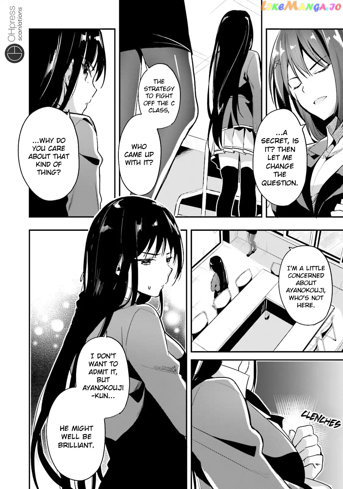 Youkoso Jitsuryoku Shijou Shugi no Kyoushitsu e chapter 15 - page 21