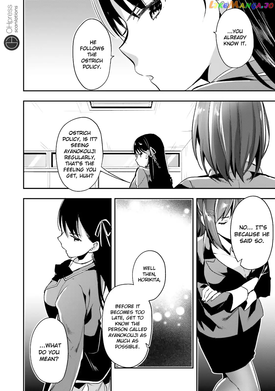 Youkoso Jitsuryoku Shijou Shugi no Kyoushitsu e chapter 15 - page 23