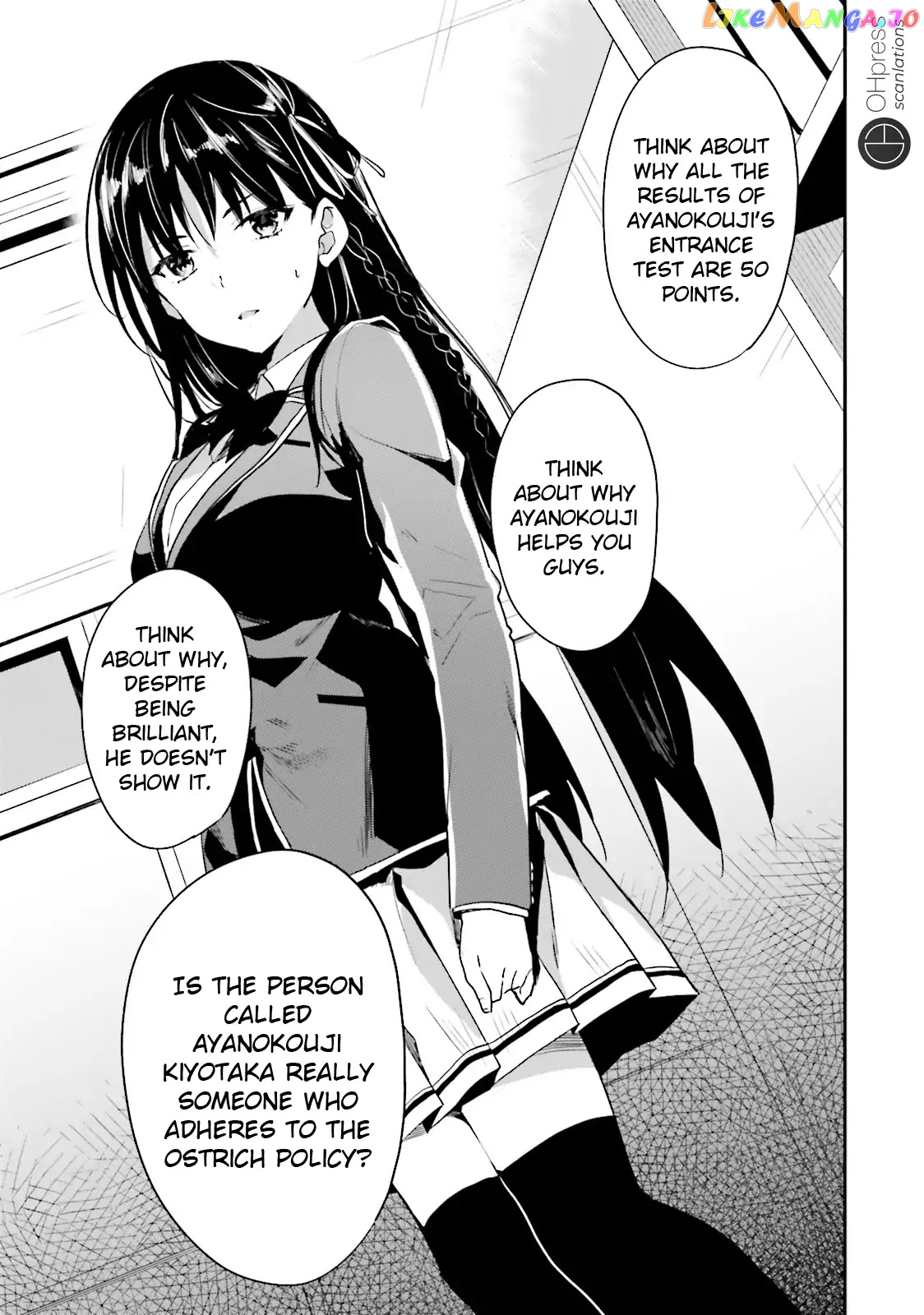 Youkoso Jitsuryoku Shijou Shugi no Kyoushitsu e chapter 15 - page 24