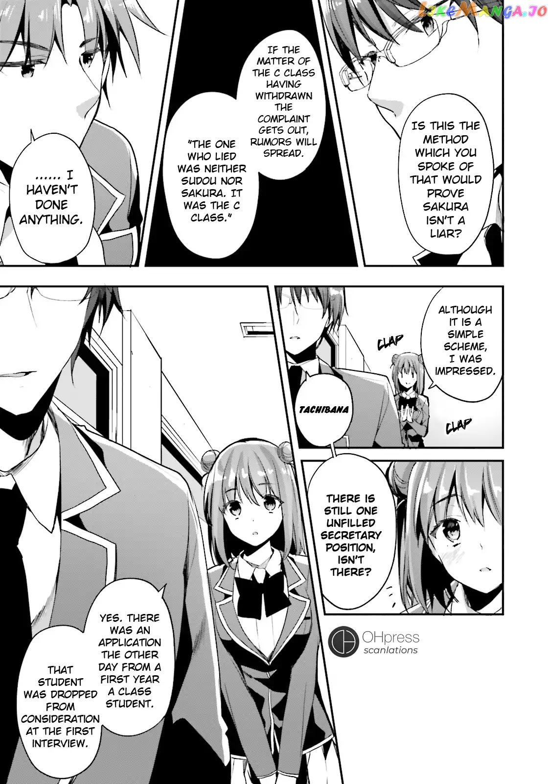 Youkoso Jitsuryoku Shijou Shugi no Kyoushitsu e chapter 15 - page 28