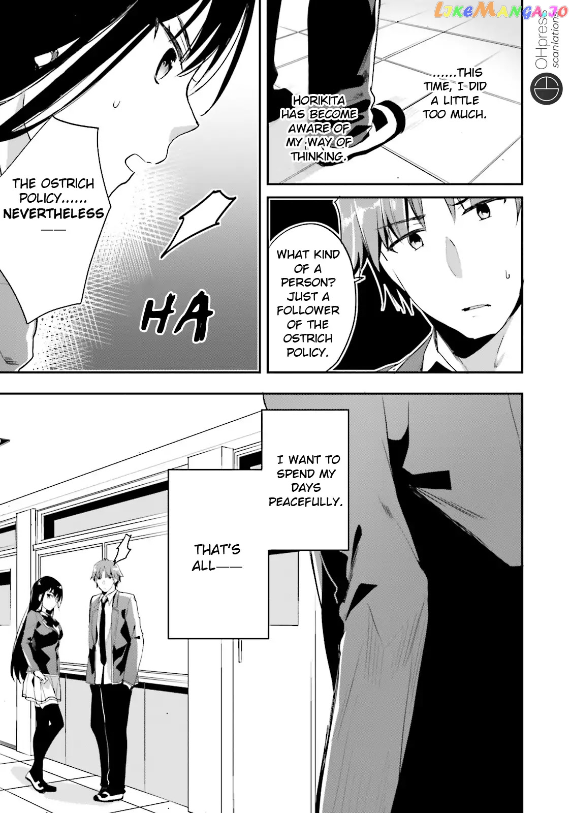 Youkoso Jitsuryoku Shijou Shugi no Kyoushitsu e chapter 15 - page 32