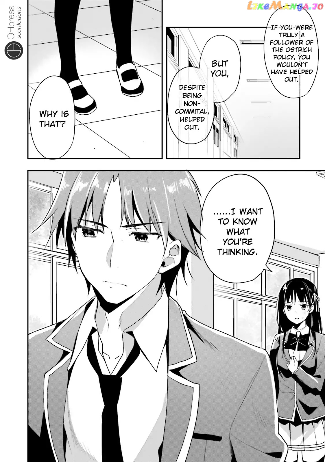 Youkoso Jitsuryoku Shijou Shugi no Kyoushitsu e chapter 15 - page 35