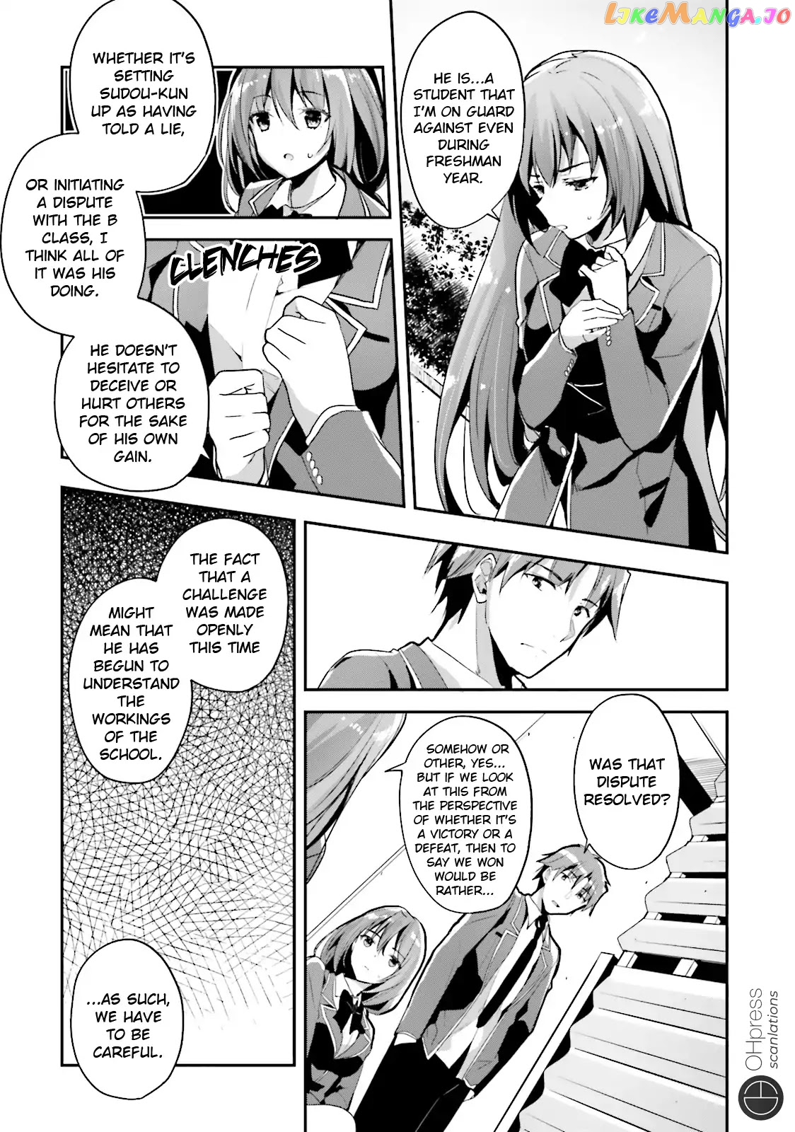 Youkoso Jitsuryoku Shijou Shugi no Kyoushitsu e chapter 15 - page 6