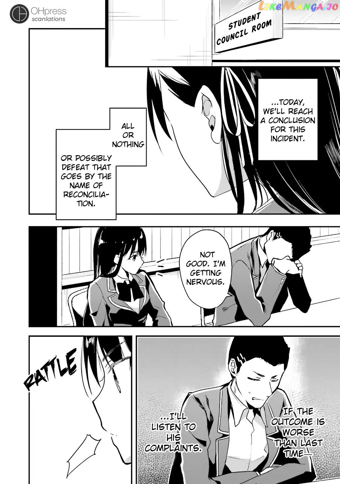 Youkoso Jitsuryoku Shijou Shugi no Kyoushitsu e chapter 15 - page 7