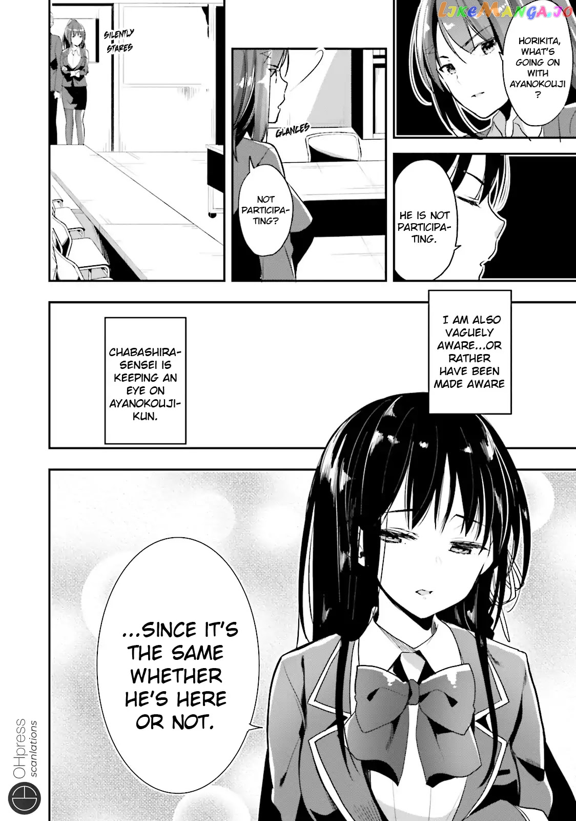 Youkoso Jitsuryoku Shijou Shugi no Kyoushitsu e chapter 15 - page 9
