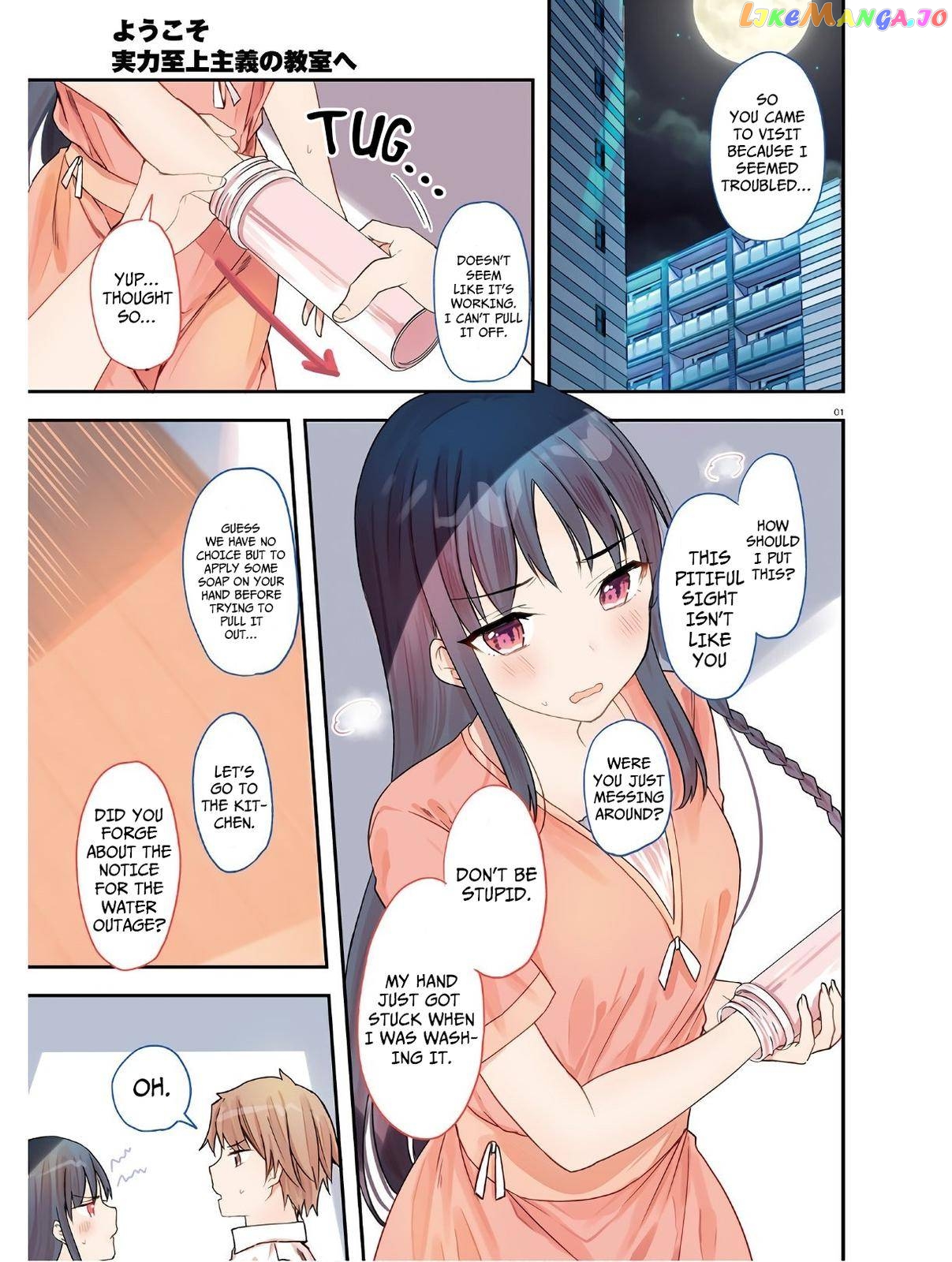 Youkoso Jitsuryoku Shijou Shugi no Kyoushitsu e chapter 53 - page 2