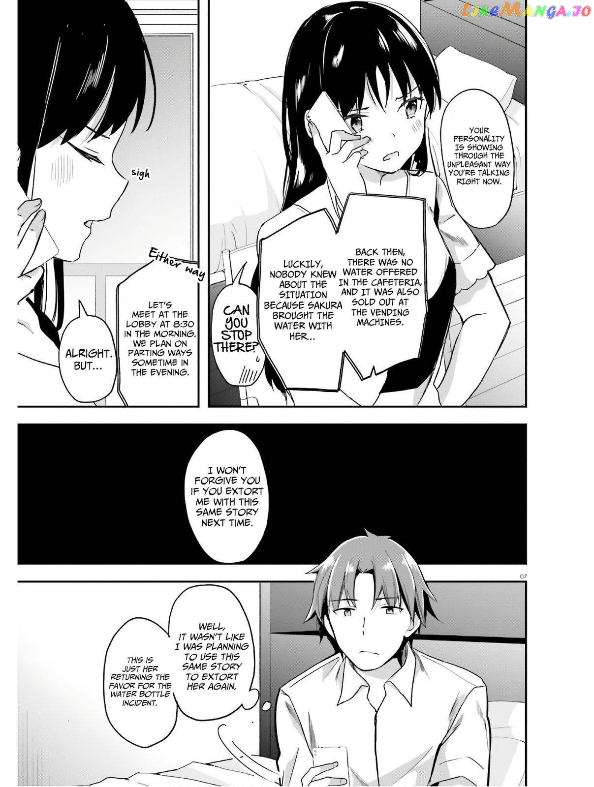 Youkoso Jitsuryoku Shijou Shugi no Kyoushitsu e chapter 53 - page 7
