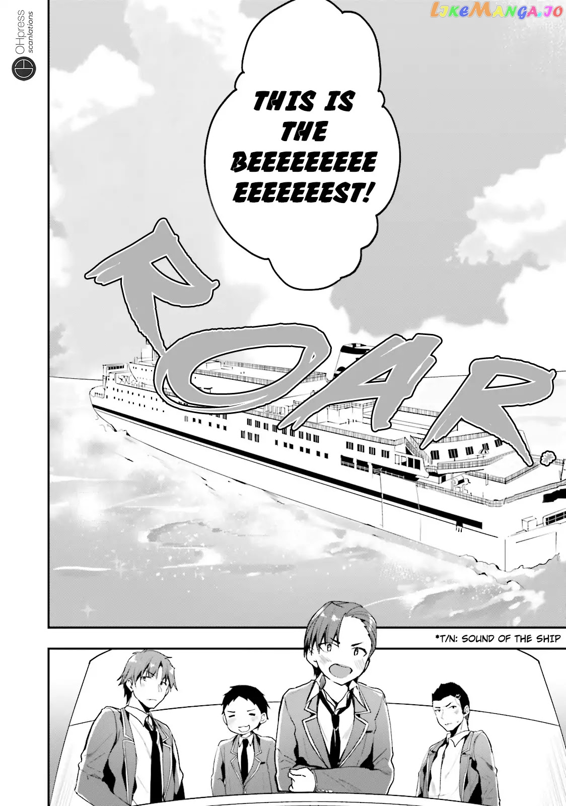 Youkoso Jitsuryoku Shijou Shugi no Kyoushitsu e chapter 16 - page 4
