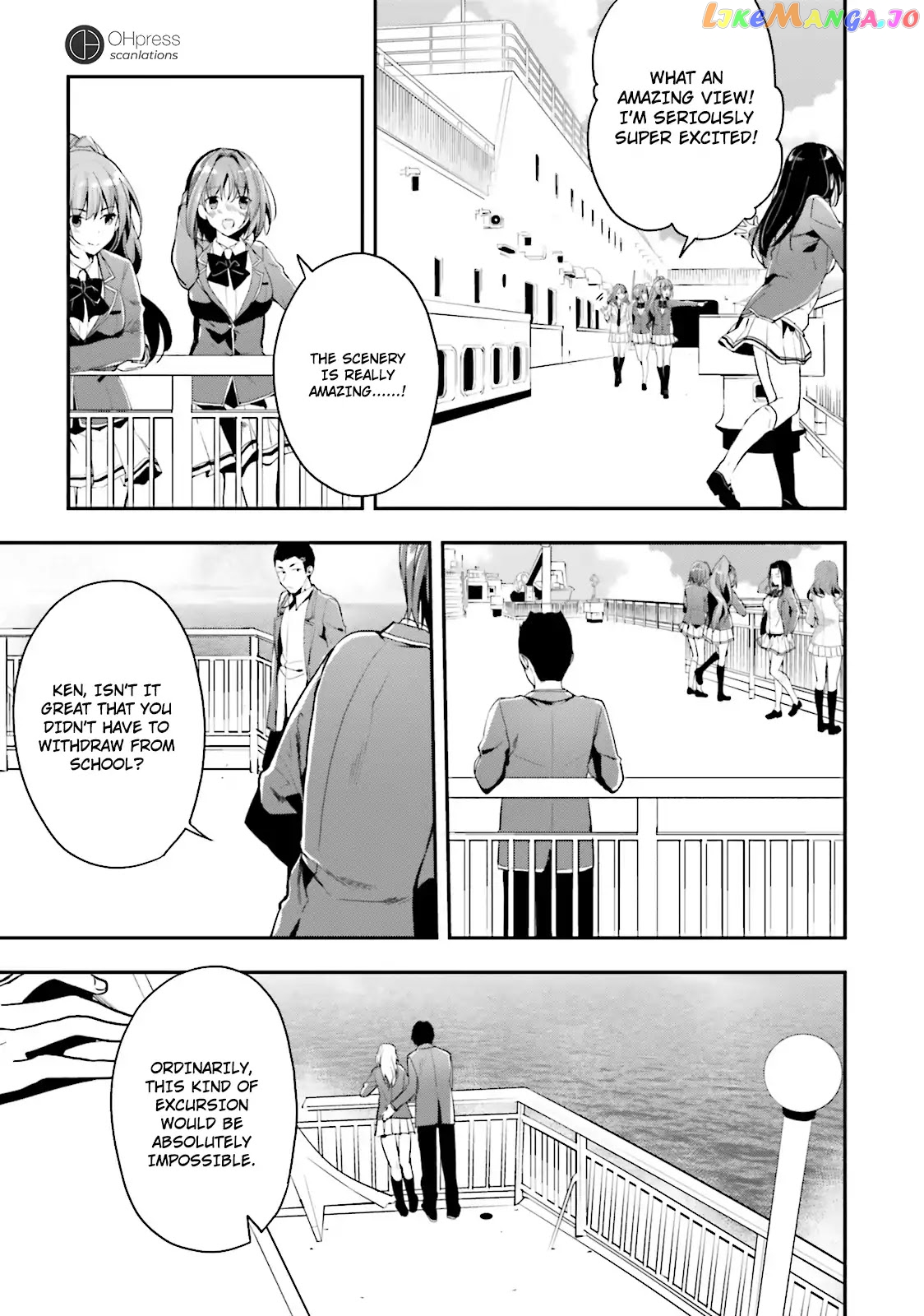 Youkoso Jitsuryoku Shijou Shugi no Kyoushitsu e chapter 16 - page 5