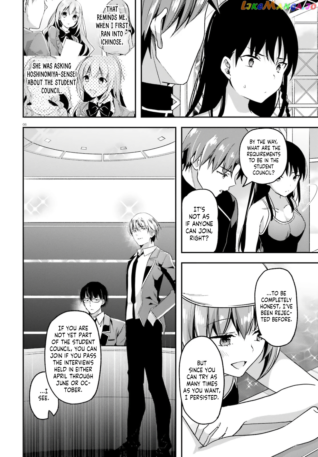 Youkoso Jitsuryoku Shijou Shugi no Kyoushitsu e chapter 54 - page 7