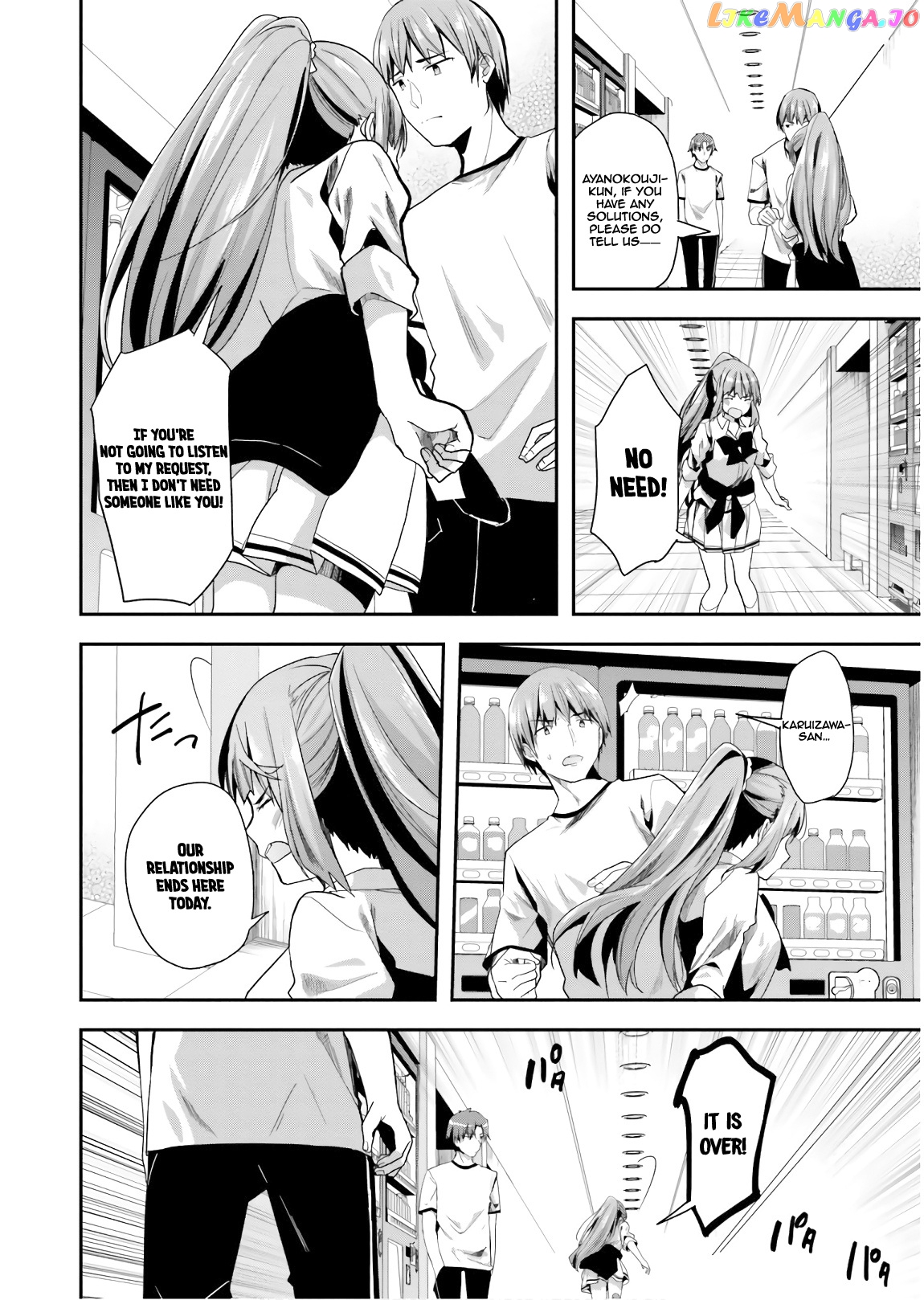 Youkoso Jitsuryoku Shijou Shugi no Kyoushitsu e chapter 40 - page 6
