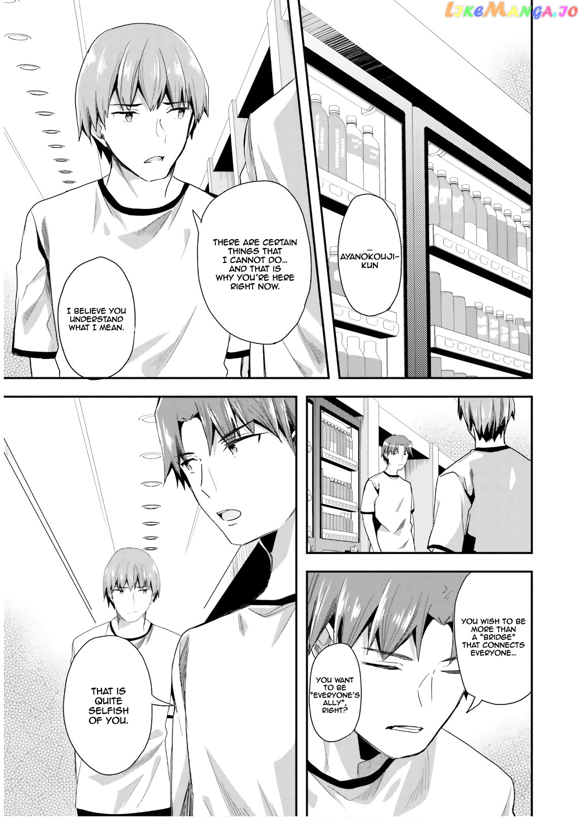 Youkoso Jitsuryoku Shijou Shugi no Kyoushitsu e chapter 40 - page 7