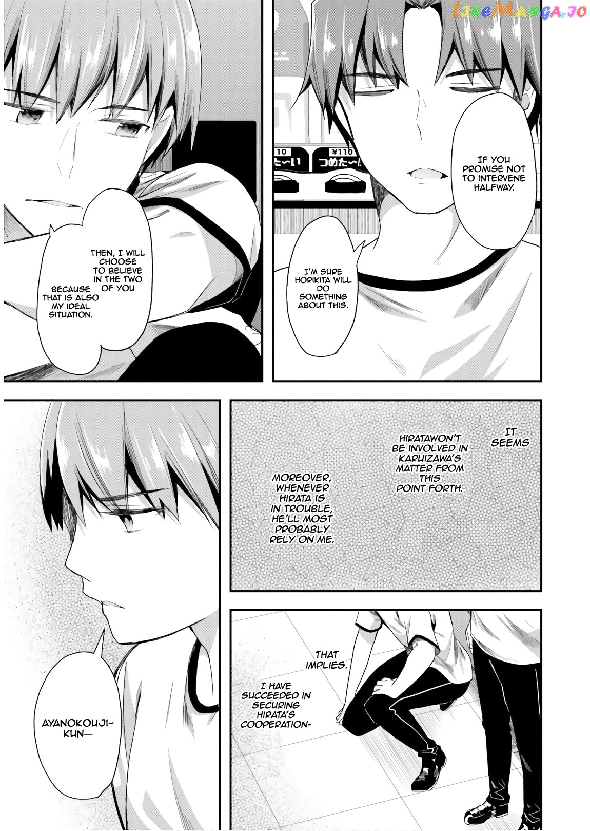 Youkoso Jitsuryoku Shijou Shugi no Kyoushitsu e chapter 41 - page 19