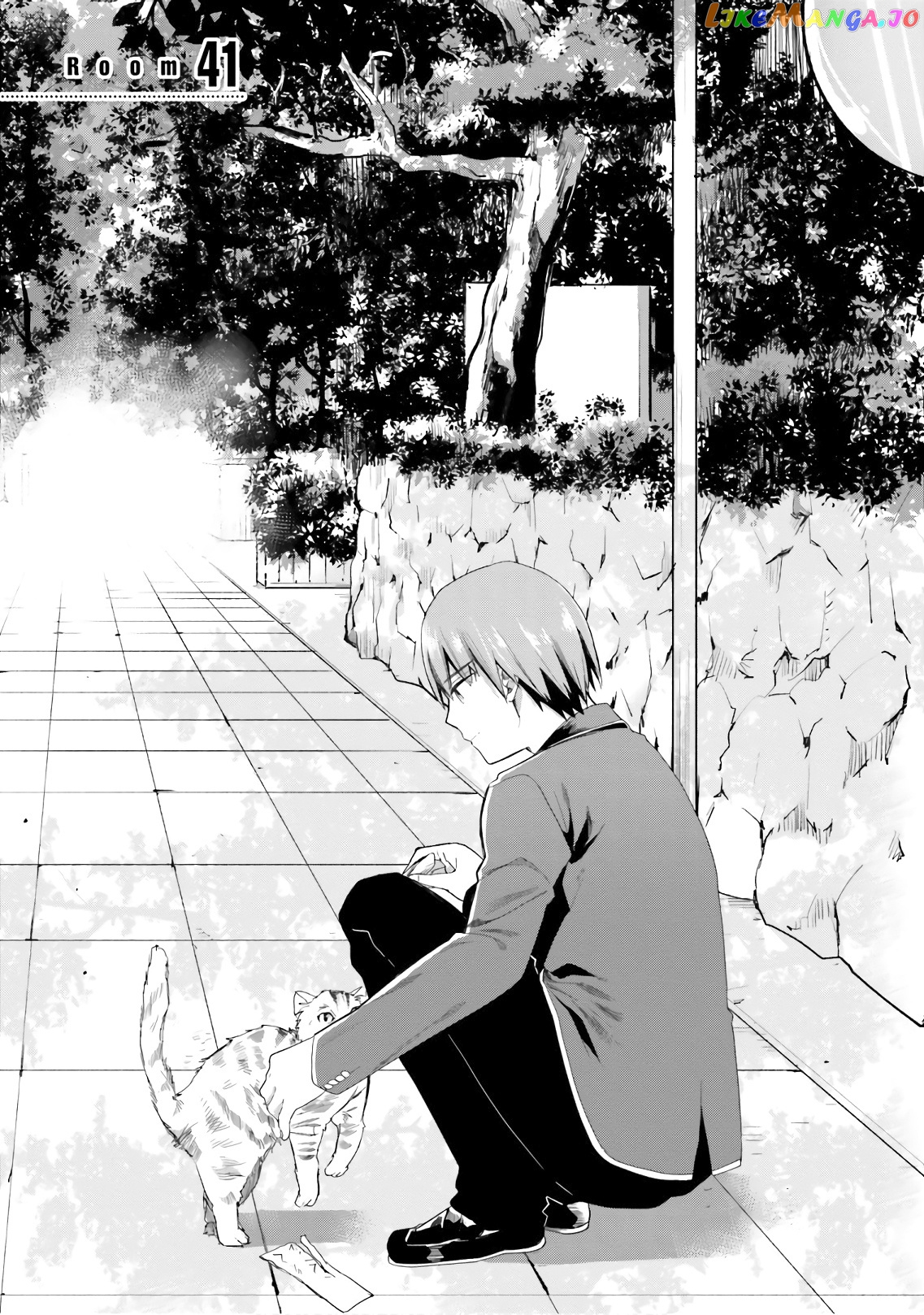 Youkoso Jitsuryoku Shijou Shugi no Kyoushitsu e chapter 41 - page 3