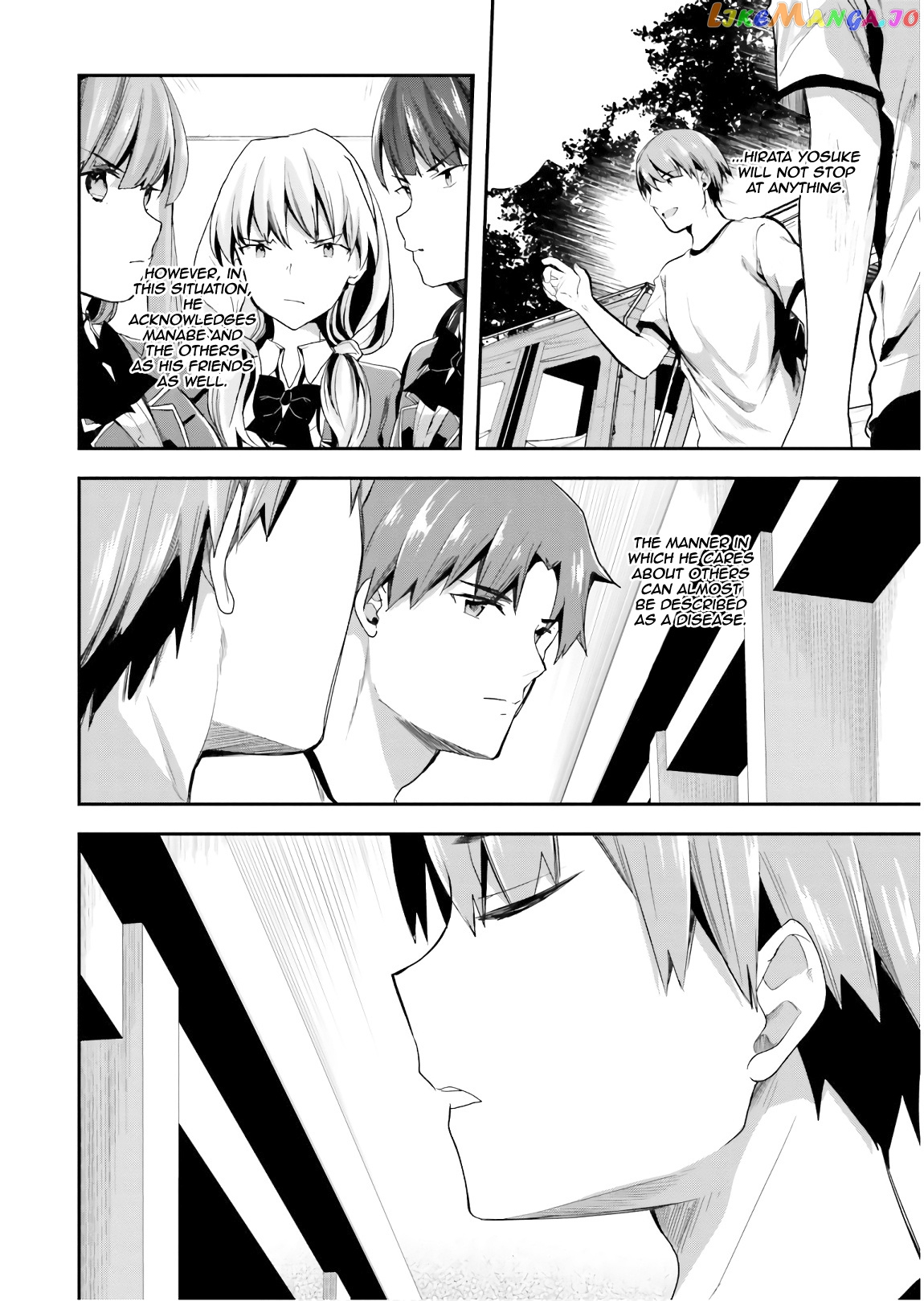 Youkoso Jitsuryoku Shijou Shugi no Kyoushitsu e chapter 41 - page 6