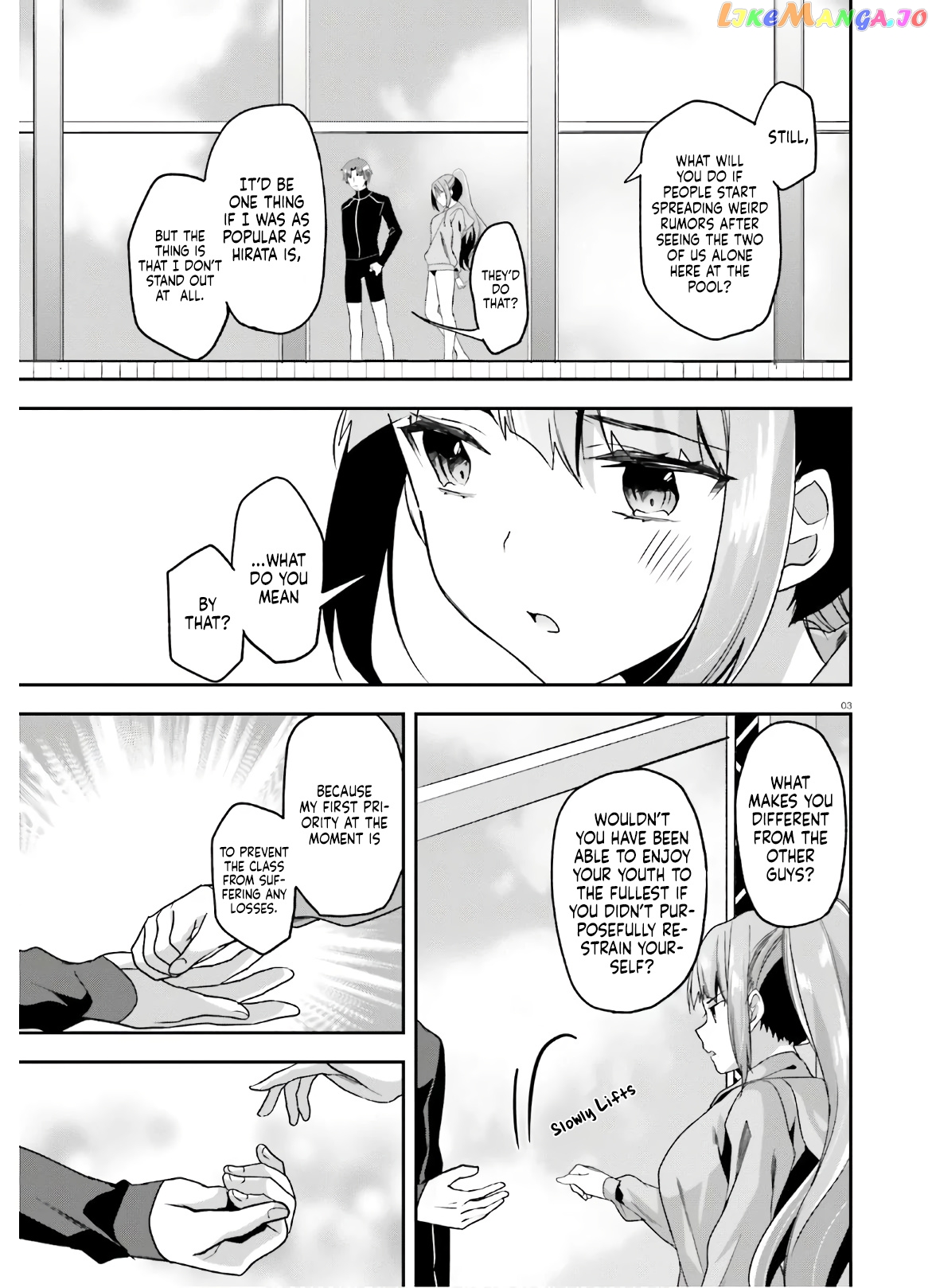 Youkoso Jitsuryoku Shijou Shugi no Kyoushitsu e chapter 55 - page 4