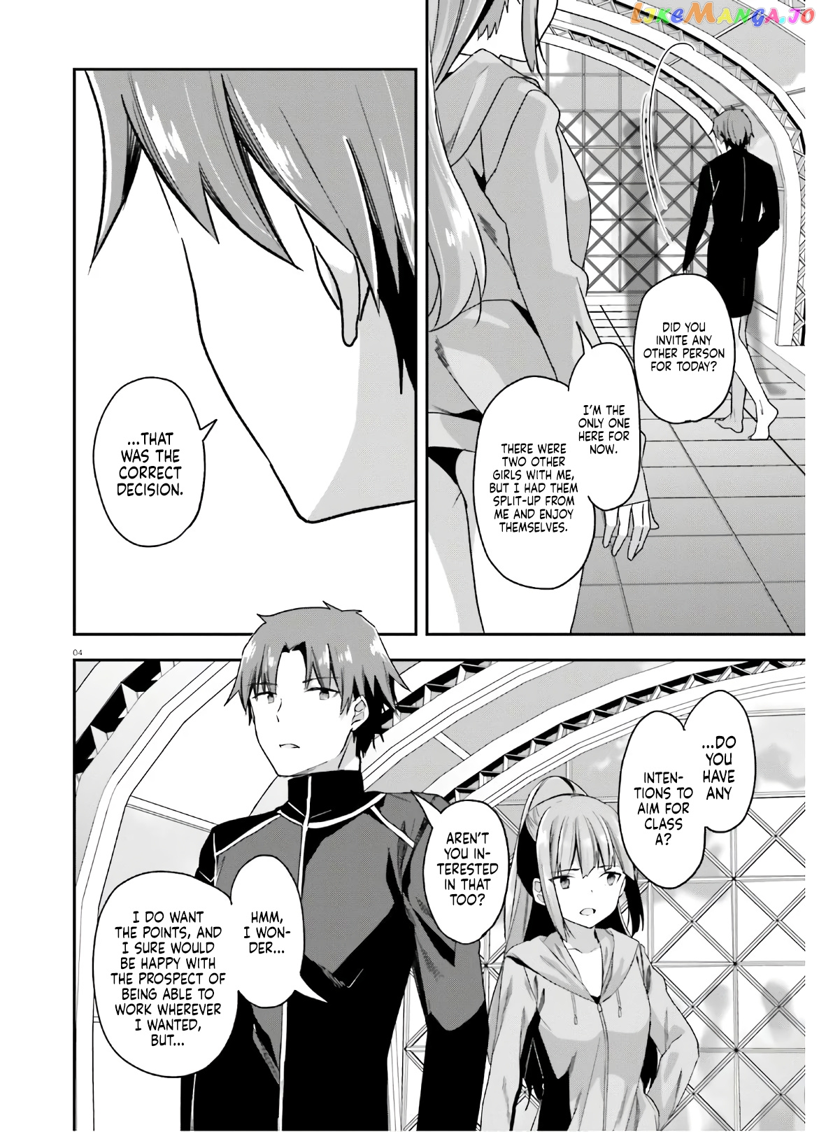 Youkoso Jitsuryoku Shijou Shugi no Kyoushitsu e chapter 55 - page 5