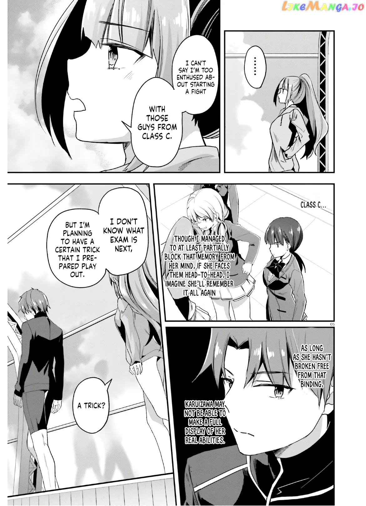 Youkoso Jitsuryoku Shijou Shugi no Kyoushitsu e chapter 55 - page 6