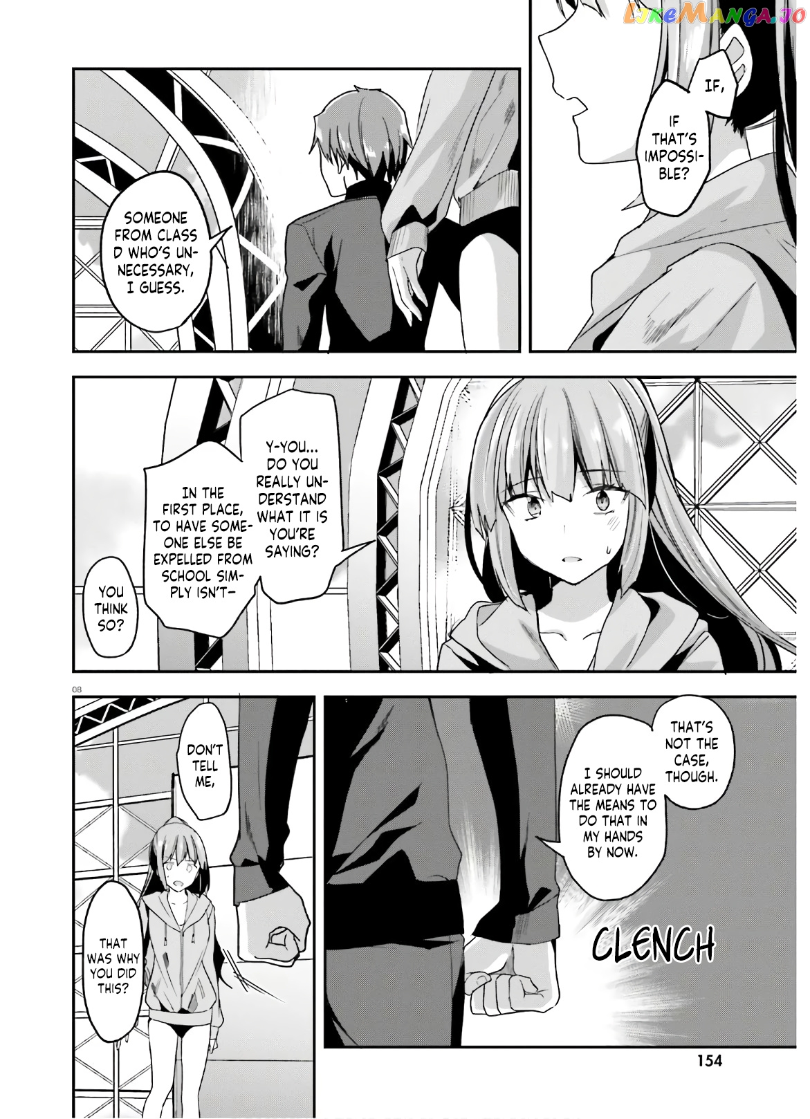 Youkoso Jitsuryoku Shijou Shugi no Kyoushitsu e chapter 55 - page 9