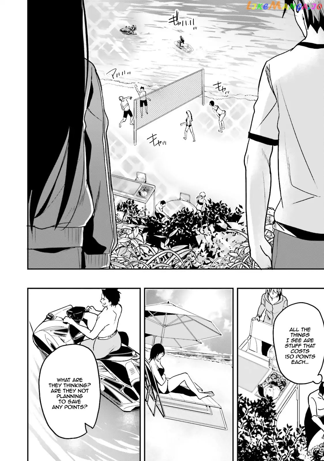 Youkoso Jitsuryoku Shijou Shugi no Kyoushitsu e chapter 18 - page 29