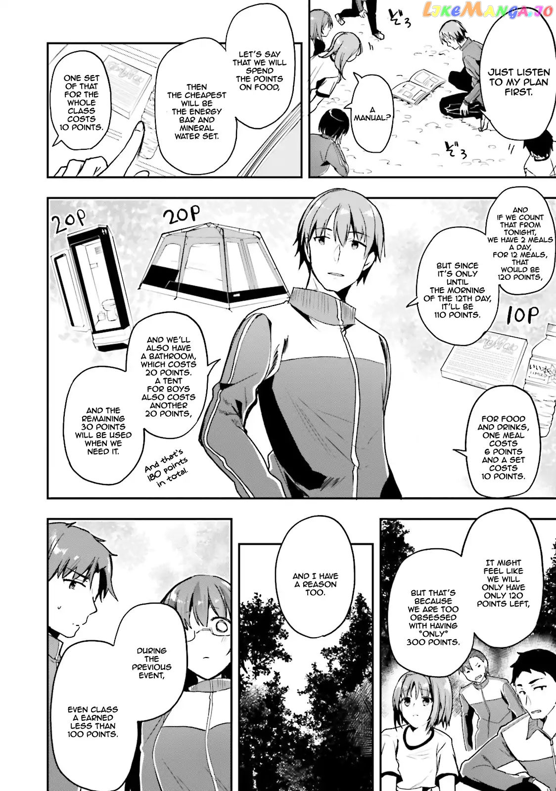 Youkoso Jitsuryoku Shijou Shugi no Kyoushitsu e chapter 18 - page 9