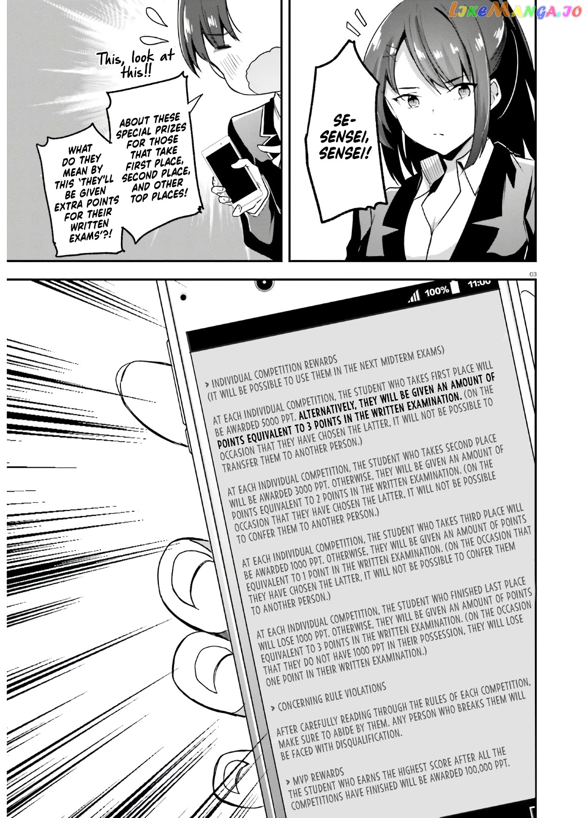 Youkoso Jitsuryoku Shijou Shugi no Kyoushitsu e chapter 57 - page 4